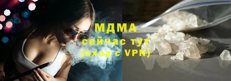 ссылка на мегу маркетплейс  Болохово  МДМА crystal 